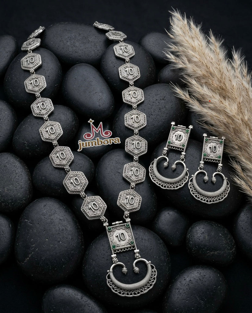 Vintage 10 Paisa Coin Oxidized German Silver Long Necklace Set