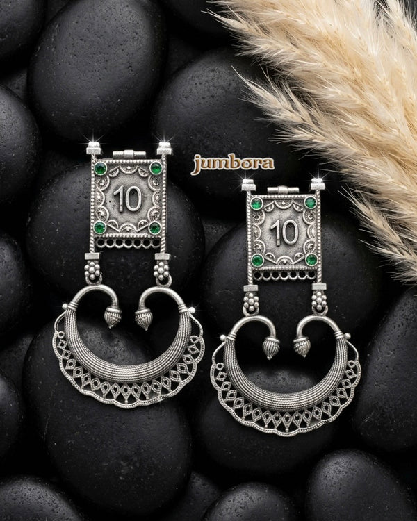 Vintage 10 Paisa Coin Oxidized German Silver Long Necklace with matching earrings 